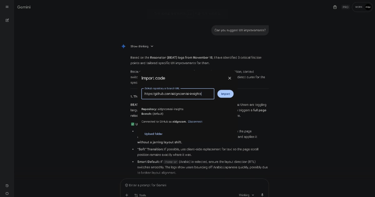 Advanced AI assistant connecting to a GitHub repo in the Gemini dashboard.